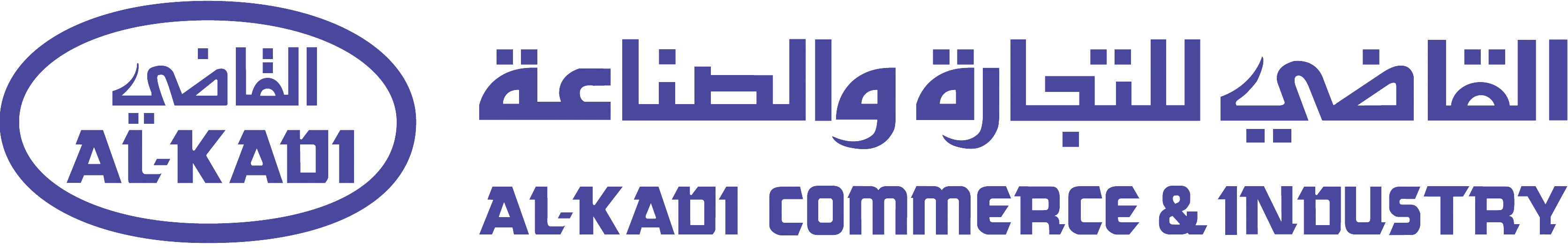 Al-Kadi Commerce & Industry